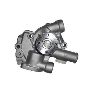 View Yanmar Water Pump